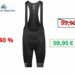 Culote Corto de Ciclismo a Bajo precio Gorewear